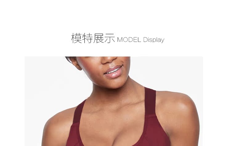 Phòng tập thể dục chuyên nghiệp corset vest đồ lót yoga nhận được sữa có thể điều chỉnh chuyển động áo ngực chống sốc nữ - Đồ lót thể thao bra tập gym