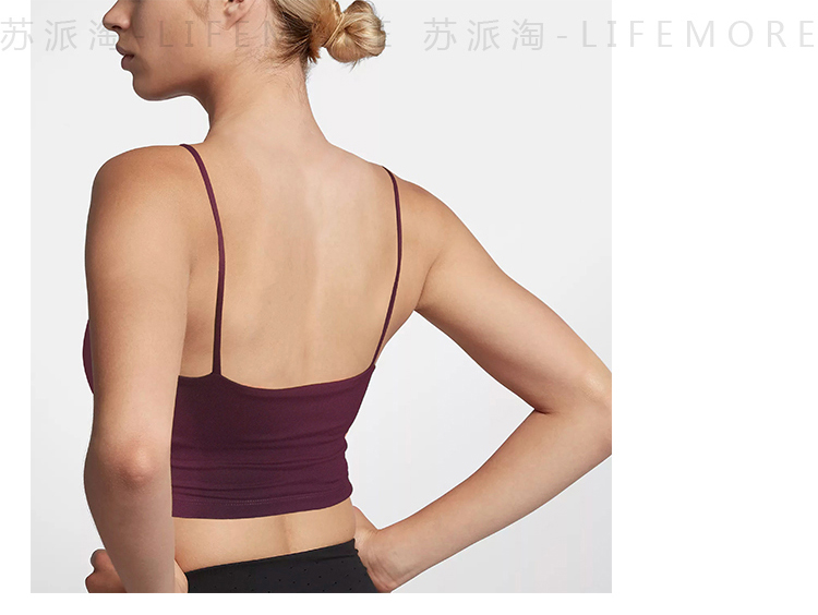 Đồ lót thể thao nữ bra đồ lót thể thao áo ngực kiểu áo vest yoga với pad bra mỏng - Đồ lót thể thao áo gym nữ