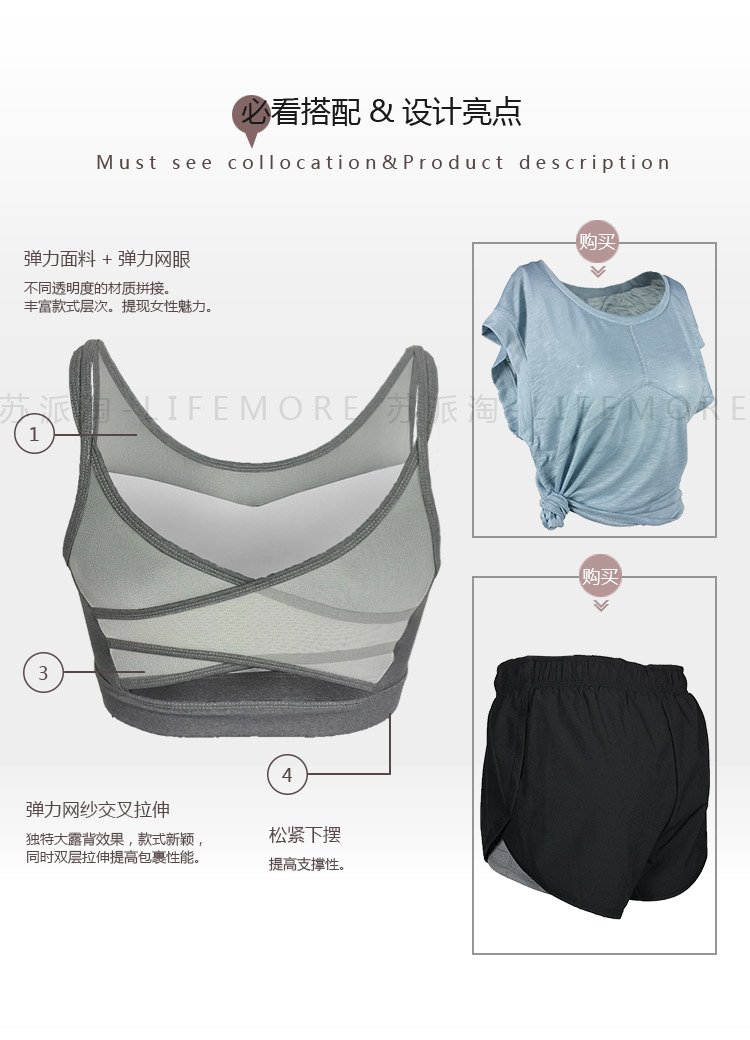 Đồ lót thể thao nữ kiểu vest thể thao bra bra bra bra bra bra đồ lót nữ mùa hè mỏng - Đồ lót thể thao áo gymshark