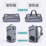 Спортивная сумка для путешествий с разделителями, барсетка, вместительная и большая багажная спортивная сумка подходит для мужчин и женщин, надевается на плечо