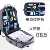 Вместительный и большой рюкзак, сумка для путешествий, мужской универсальный ноутбук, бизнес-версия, 17 дюймов