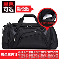 黑色鞋仓款(现货)