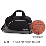 SIYUAN Вместительная и большая сумка для путешествий подходит для мужчин и женщин для путешествий на одно плечо