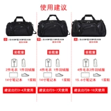 Вместительная и большая сумка на одно плечо, сумка для путешествий, портативная спортивная сумка, сумка через плечо для тренировок