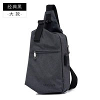 Классический черный (большой)