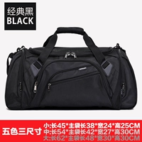 黑色标准款(现货)