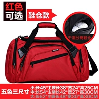 Красная обувь складского типа (готова на складе)