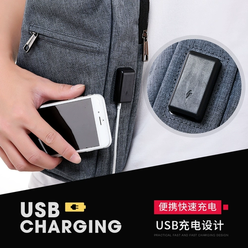 SIYUAN Мужская нагрудная сумка, спортивный ремешок для сумки на одно плечо, рюкзак, сумка на одно плечо, поясная сумка, в корейском стиле