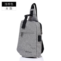 Светло -коричневый (большой)