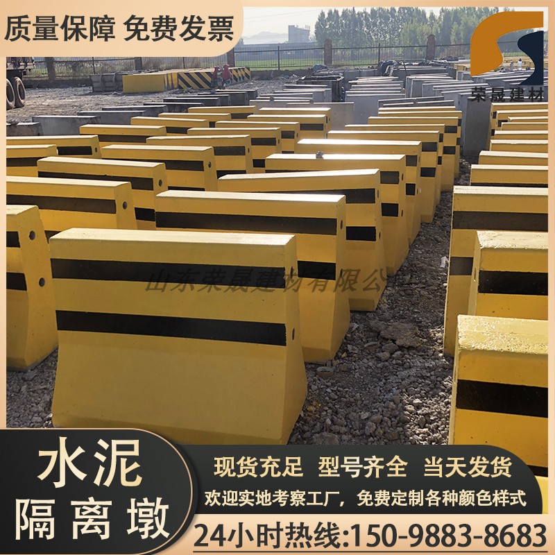 Cement isolation pier 100*80 concrete cement isolation pier cement anti-collision isolation pier community cement pier
