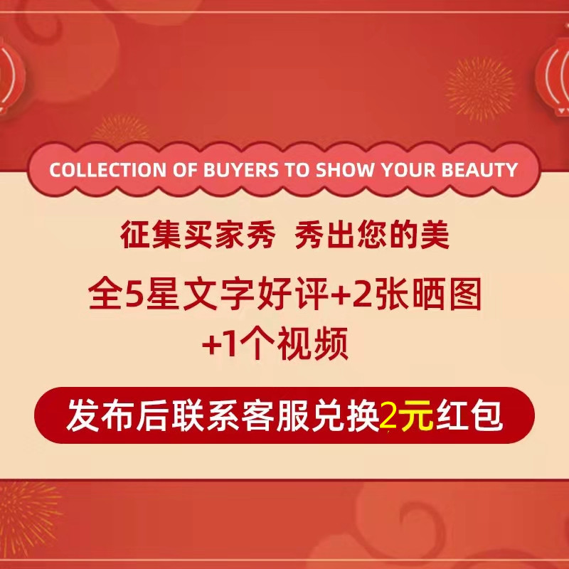 It's a good gift to be in the sun.