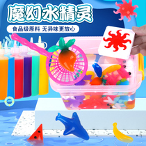 Magic water Elf magic water baby childrens puzzle diy handmade material 3-6 years old Douyin parent-child toy