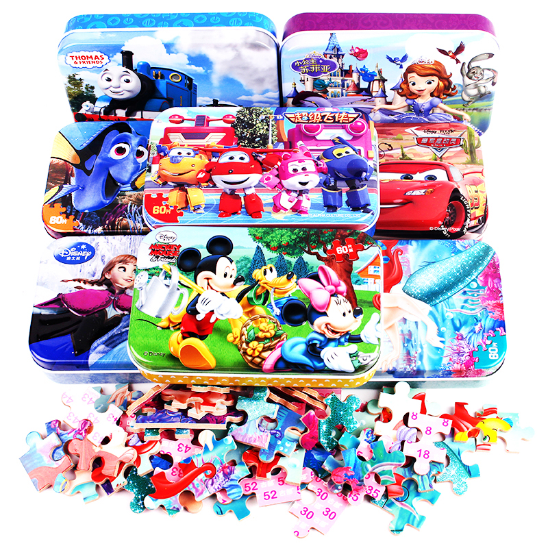 Children's 60 pieces of wooden iron box puzzle baby early education cognitive educational toys boys and girls 100 pieces of assembled building blocks