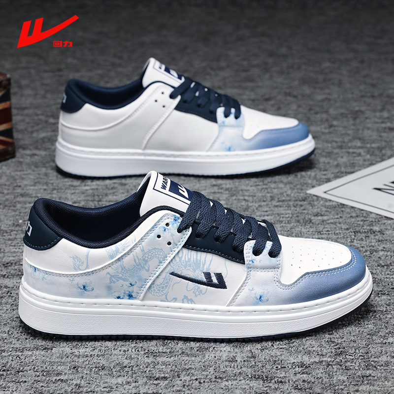 Pull-Back Men's Shoes with Blue and White Porcelain Chinese Style, 2026 New Model, Versatile for Students, Casual White Shoes for Teenagers, Couple Shoes Pull-Back Men's Shoes with Blue and White Porcelain Chinese Style, 2026 New Model, Versatile for Students, Casual White Shoes for Teenagers, Couple Shoes