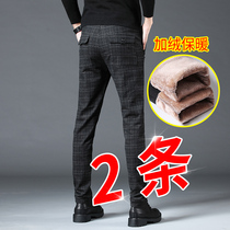 Autumn and winter casual pants mens plus velvet thickened 2020 new Korean version of the trend slim plaid long pants mens all-match