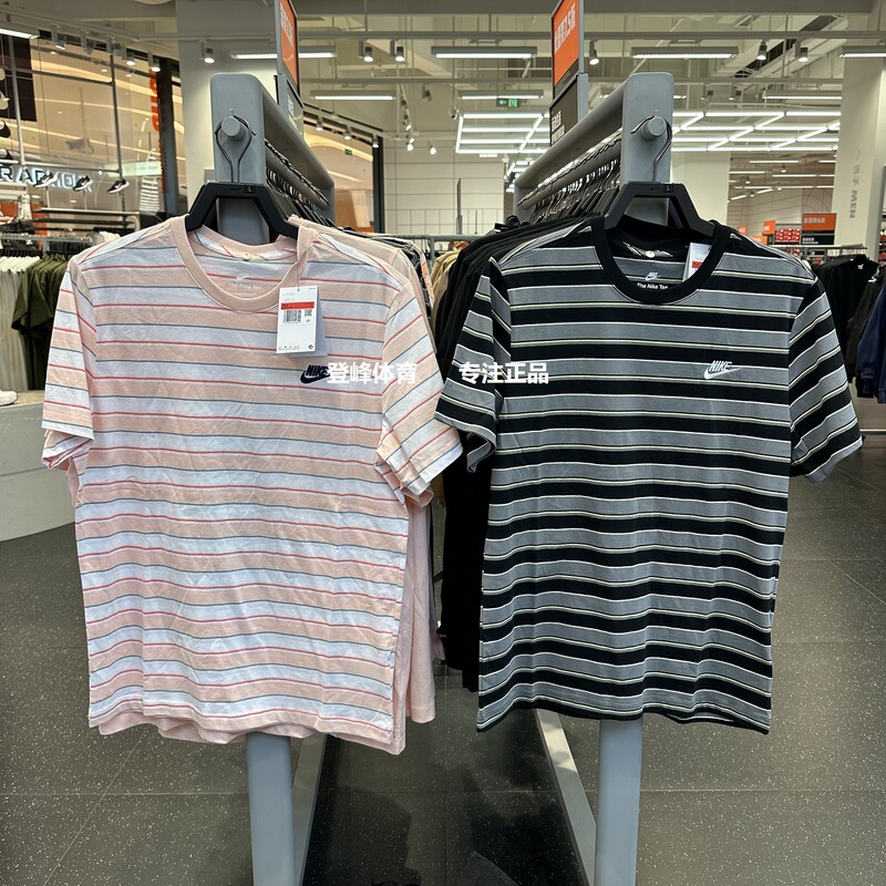 Nike Nike Short-Sleeved Men's Summer New Style Embroidered Small Logo Loose Breathable Stripesd Sports T-Shirt Hj0551-011