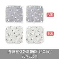 Бретели, 20×20см