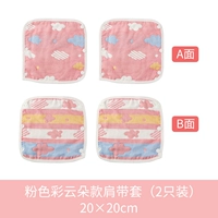 Розовые бретели, 20×20см