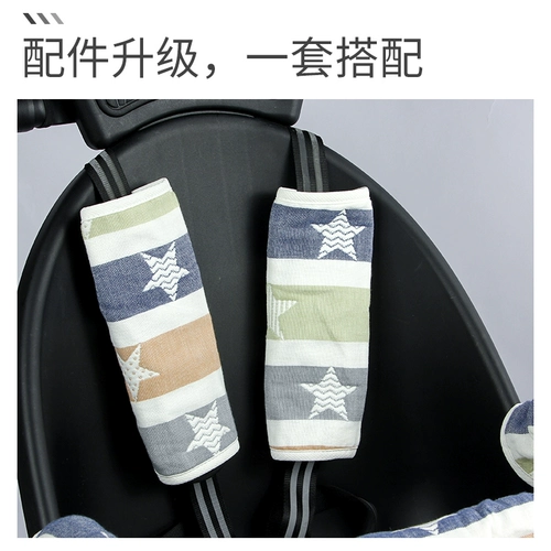 Коляска, детский защитный чехол с аксессуарами, перчатки, бретели для выхода на улицу, слюнявчик