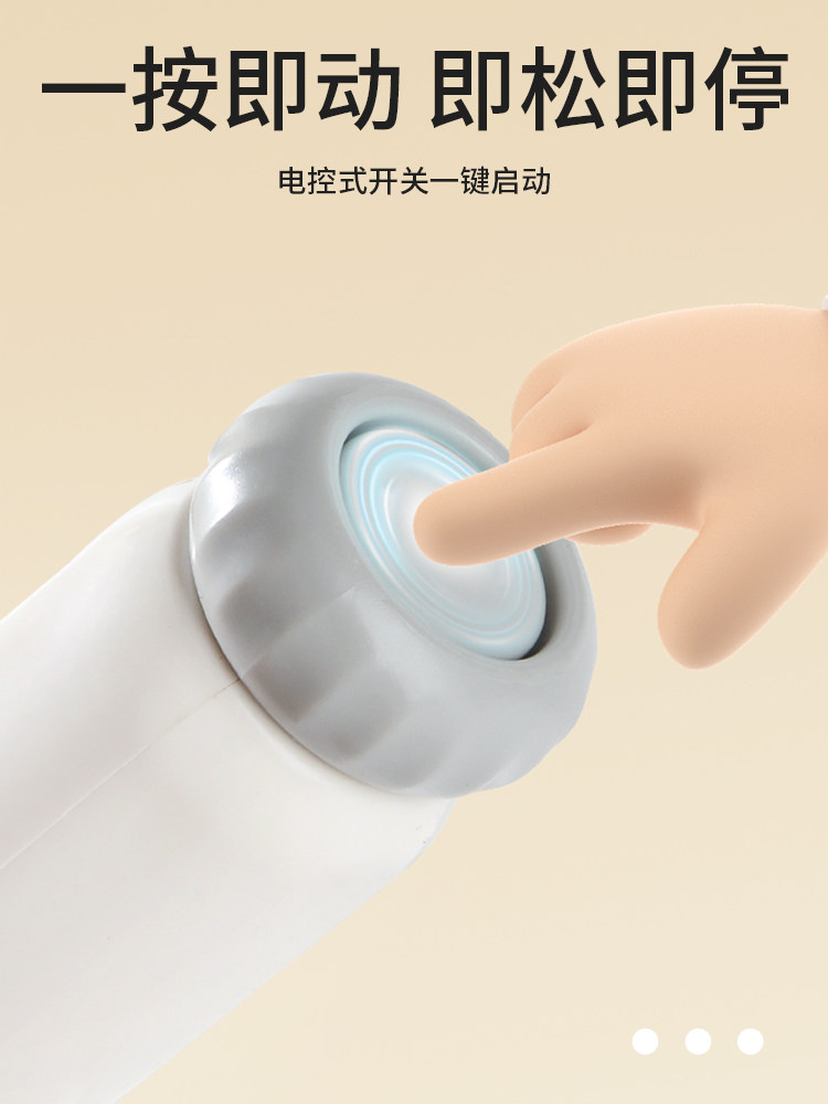 Milk Powder Stirring Stick for Babies, Non-Clumping Electric Mixer for Making Milk Powder, Stirring Stick, Milk Powder Stirring Tool, Milk Shaker Stick