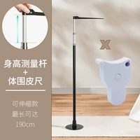 Измерение высоты стержень+кожа