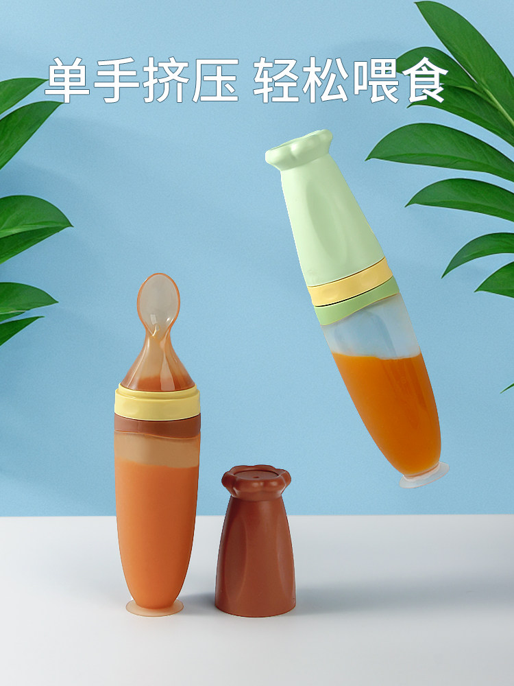 Baby Rice Cereal Spoon, Squeeze-Type Feeding Silicone Soft Spoon, Rice Flour Feeding Tool, Water Feeding Gadget, Baby Complementary Food Tool Bowl