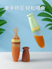 Baby Rice Cereal Spoon, Squeeze-Type Feeding Silicone Soft Spoon, Rice Flour Feeding Tool, Water Feeding Gadget, Baby Complementary Food Tool Bowl