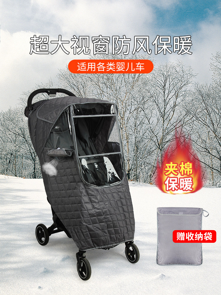 Baby Stroller Windproof Cover for Winter, Children's Windproof Cloak for Autumn and Winter, Stroller Rain Cover, Warm Baby Cover for Winter, Universal