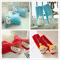 Car headrest neck guard against pillows adorable Münmminia saddle chair pillows Cartoon safety guard shoulder cover pair