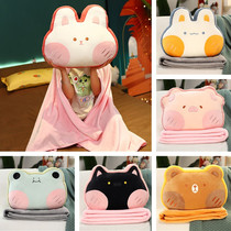 Ins Japanese-style cute rabbit and piggy doll pillow blanket two-in-one office nap blanket dual-use blanket female