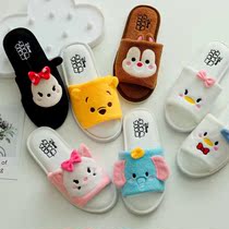 Day Ensemble Cute Plush Fish Mouth Toe Cool Slippers Women Summer Cartoon Winnie Bear Home Indoor Non-slip Floor Tug