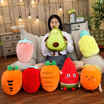 Cute Bull Oil Fruit Strawberry Warm Hand Bag Women Cartoon Fruit Plush Warm Hand Bao No Recharge Warm Hands Cover children