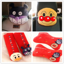 Day Style Cartoon Bread Superman Car Headrest neck pillow Seatbelt guard Seatbelt pair of On-board Pillow Waist Back Cushion