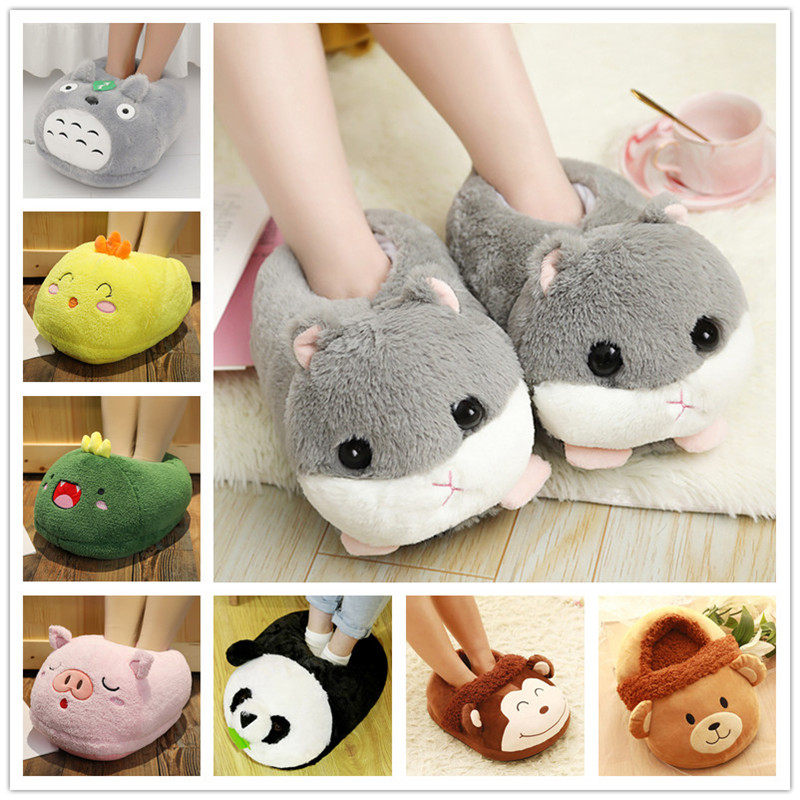 Cartoon Hamster Plush Couple Cotton Slippers Male not plugged in electric Warm schoolgirl Dormitory Surfing the internet with winter cute Meng