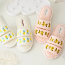 Day Series Small Freshener Cotton Slippers Women Spring Summer Home Cute Fruit Embroidered Plush Slippers Home Non-slip