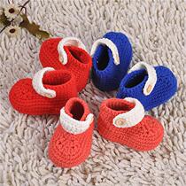 Mouse woven cabin yellow high-top baby shoes skin hook knitted handmade wool baby shoes material bag