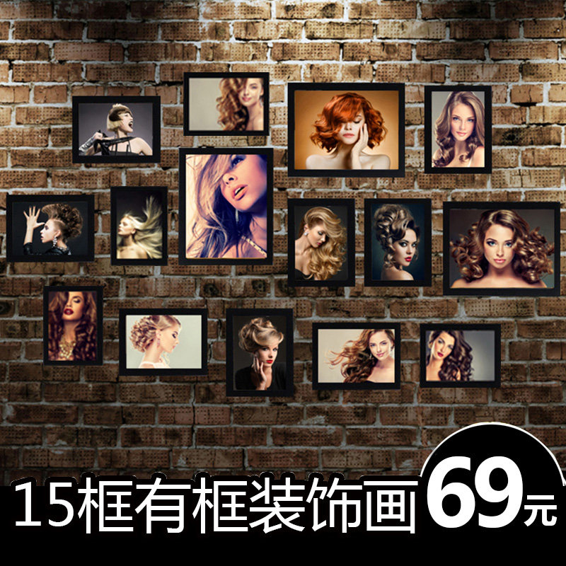 Professional hair salon Retro decoration hair salon Hair picture hanging painting wall painting Hair salon hot dye combination photo wall