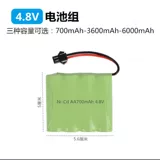 Электрическая игрушка, радиоуправляемая машина, автомобильный аккумулятор, зарядный кабель, экскаватор, игрушечная машина, 6V4.8AH, 8v, 6V7.2AH, 2v