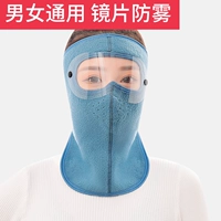 Голубые глаза шеи