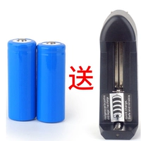 2 остроконечных аккумулятора 18500 + 1 многофункциональный держатель для одной зарядки