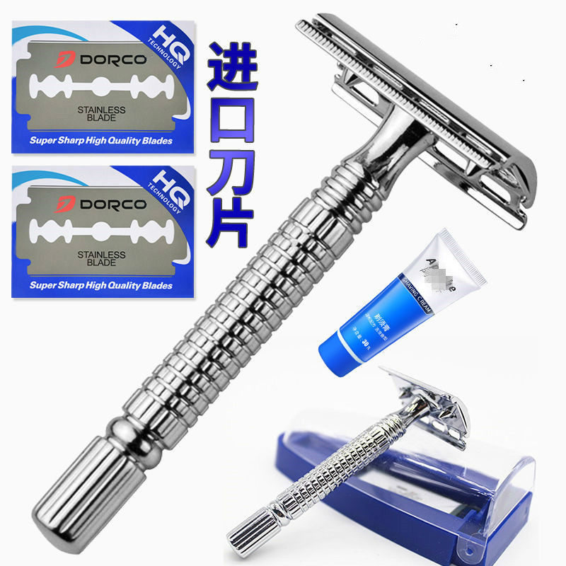 Imported blade quality shaver shaver manual vintage stainless steel imported blade shaver hair holder