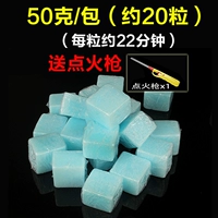 50 граммов на капсулу (около 20 капсул/карманы) Отправьте несколько мушкетов