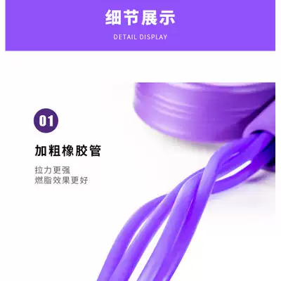 Pedal pull artifact female sit-up assist equipment thin belly pull rope home fitness yoga elastic belt