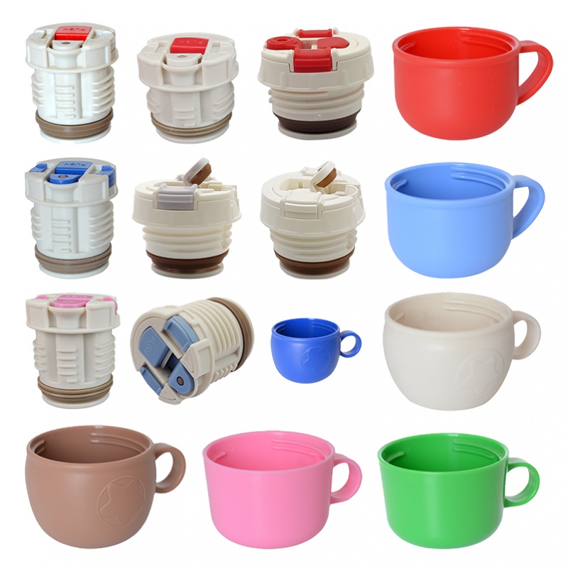 Children's thermos cup Cup accessories Pour water cover Cup lid Replacement universal straight drinking cover Kettle inner plug cup cover