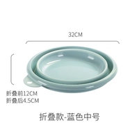 Синий таз, 32см