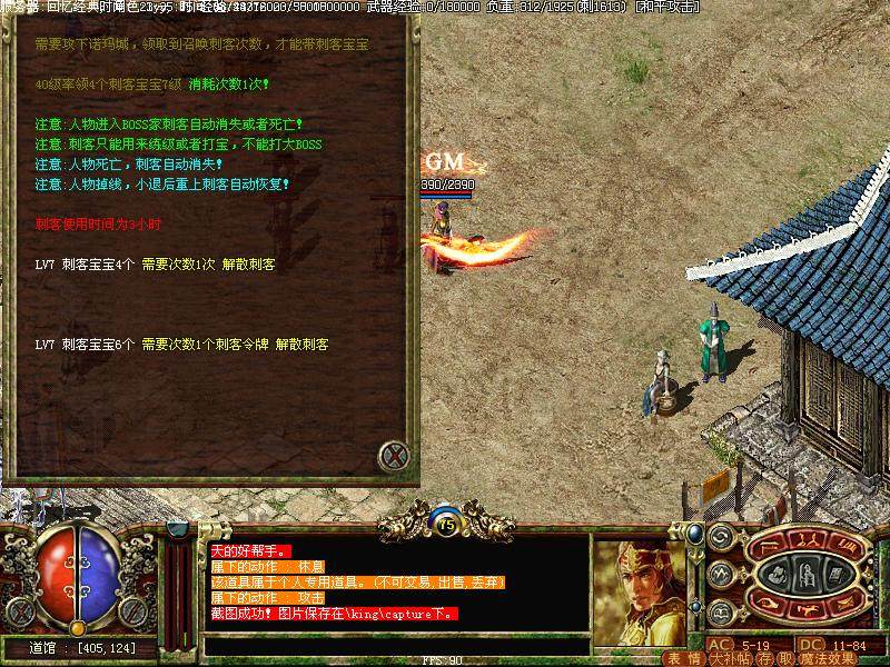 显卡价格大揭秘！2023最新显卡价格表，小白必看！