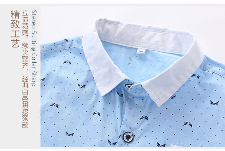 Chemise garcon à manche longue - Ref 2079514 Image 18