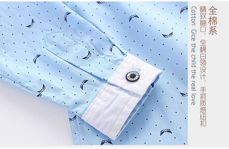 Chemise garcon à manche longue - Ref 2079514 Image 19