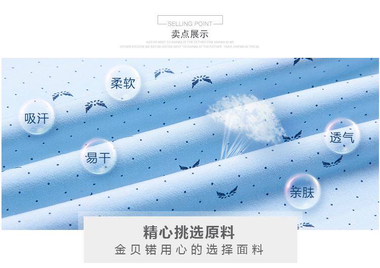 Chemise garcon à manche longue - Ref 2079514 Image 16