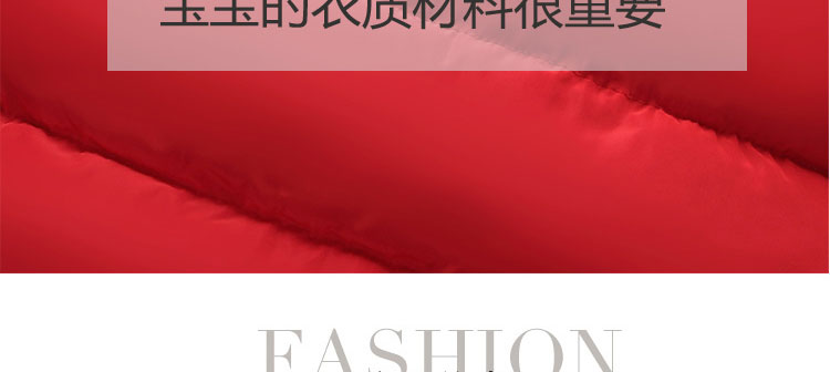 Áo len trẻ em cotton mùa đông cho bé cộng với áo nhung đứng cho bé lớn dày áo ấm cotton áo gile cotton mềm mại cho bé